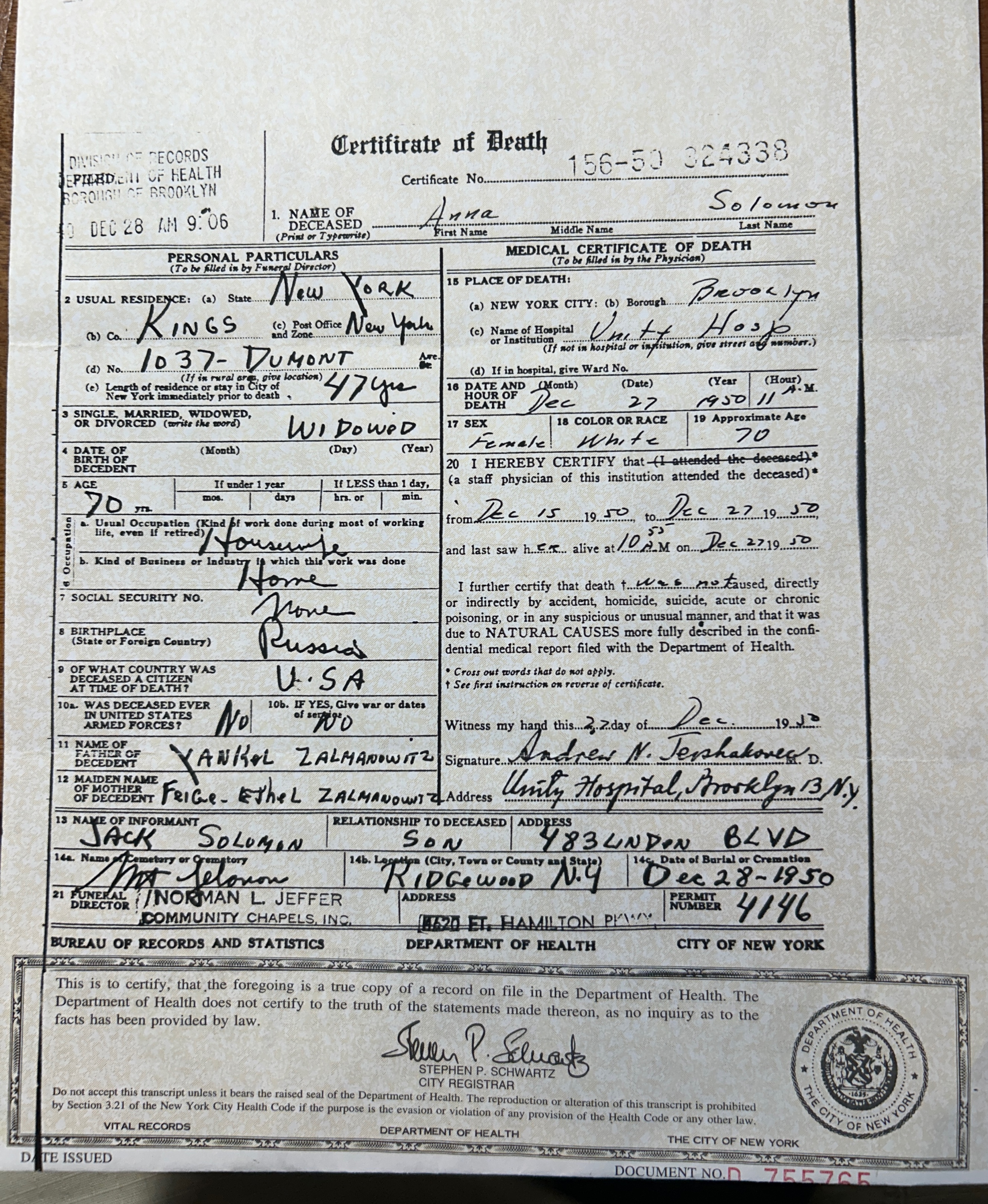 A document with writing on it

Description automatically generated