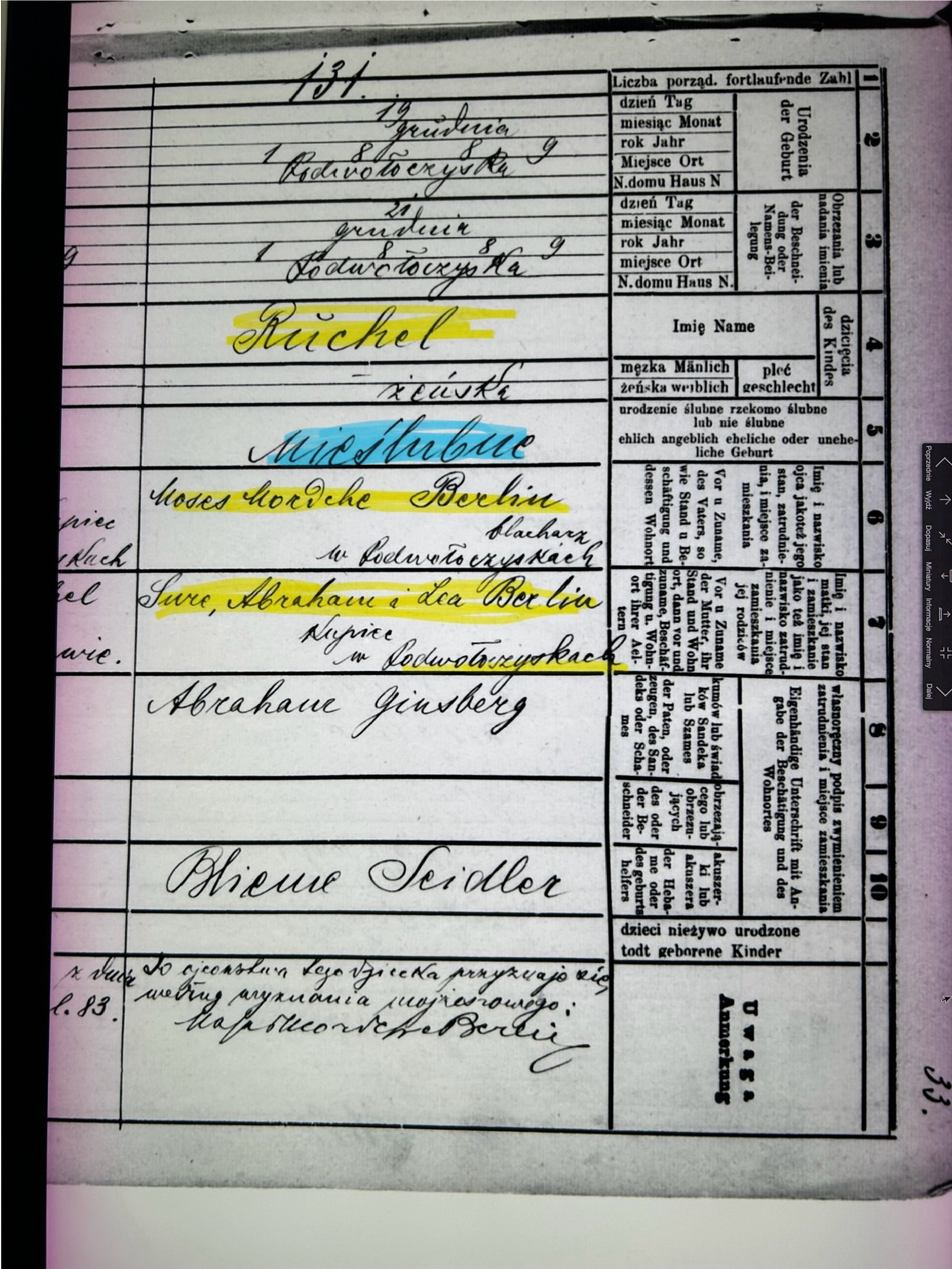 A close-up of a document
Description automatically generated