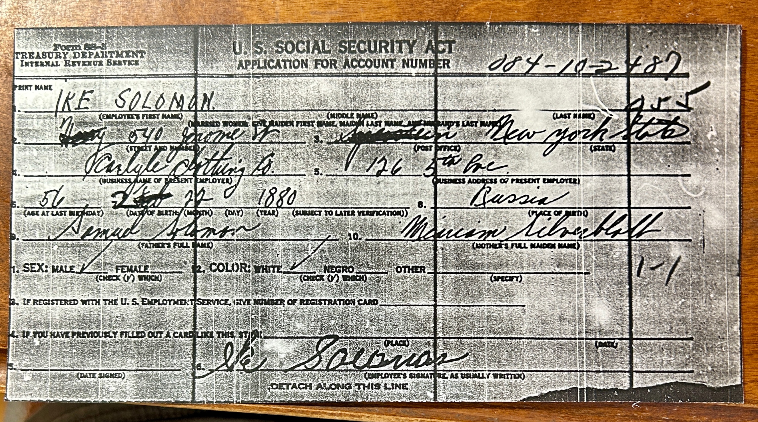 A close up of a document

Description automatically generated