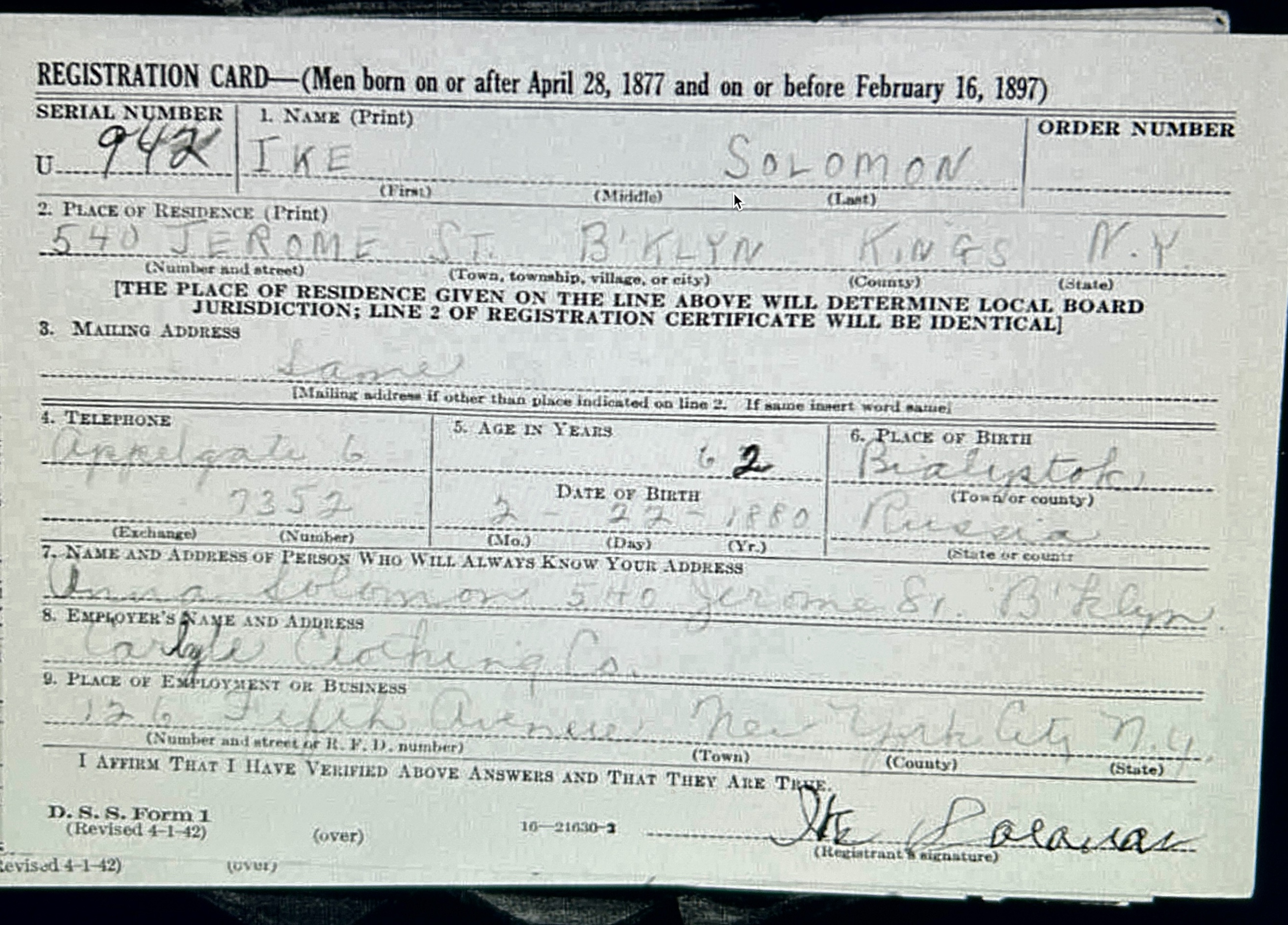 A close-up of a card

Description automatically generated